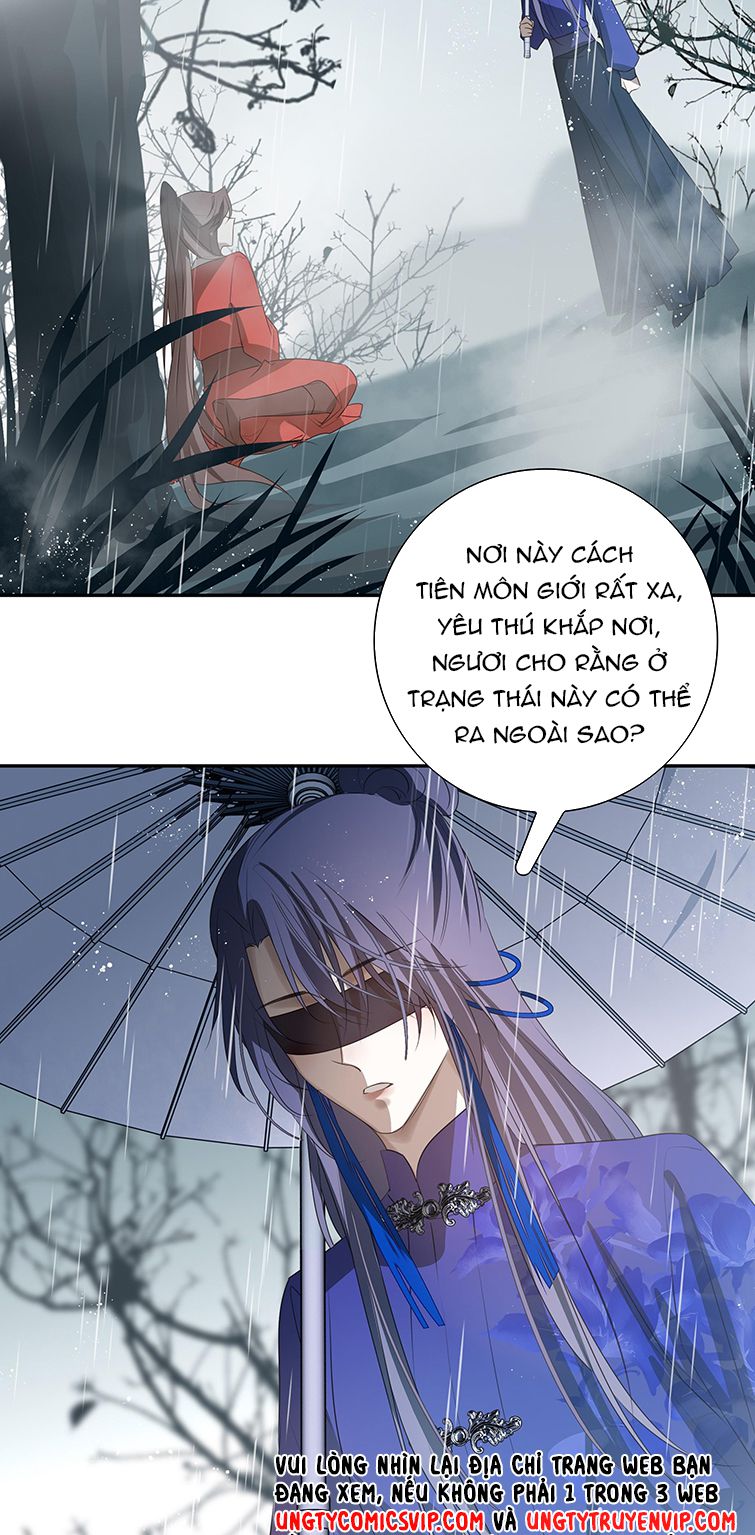 Sau Khi Chết Ta Trở Thành Nốt Chu Sa Của Ca Ca: Chapter 11