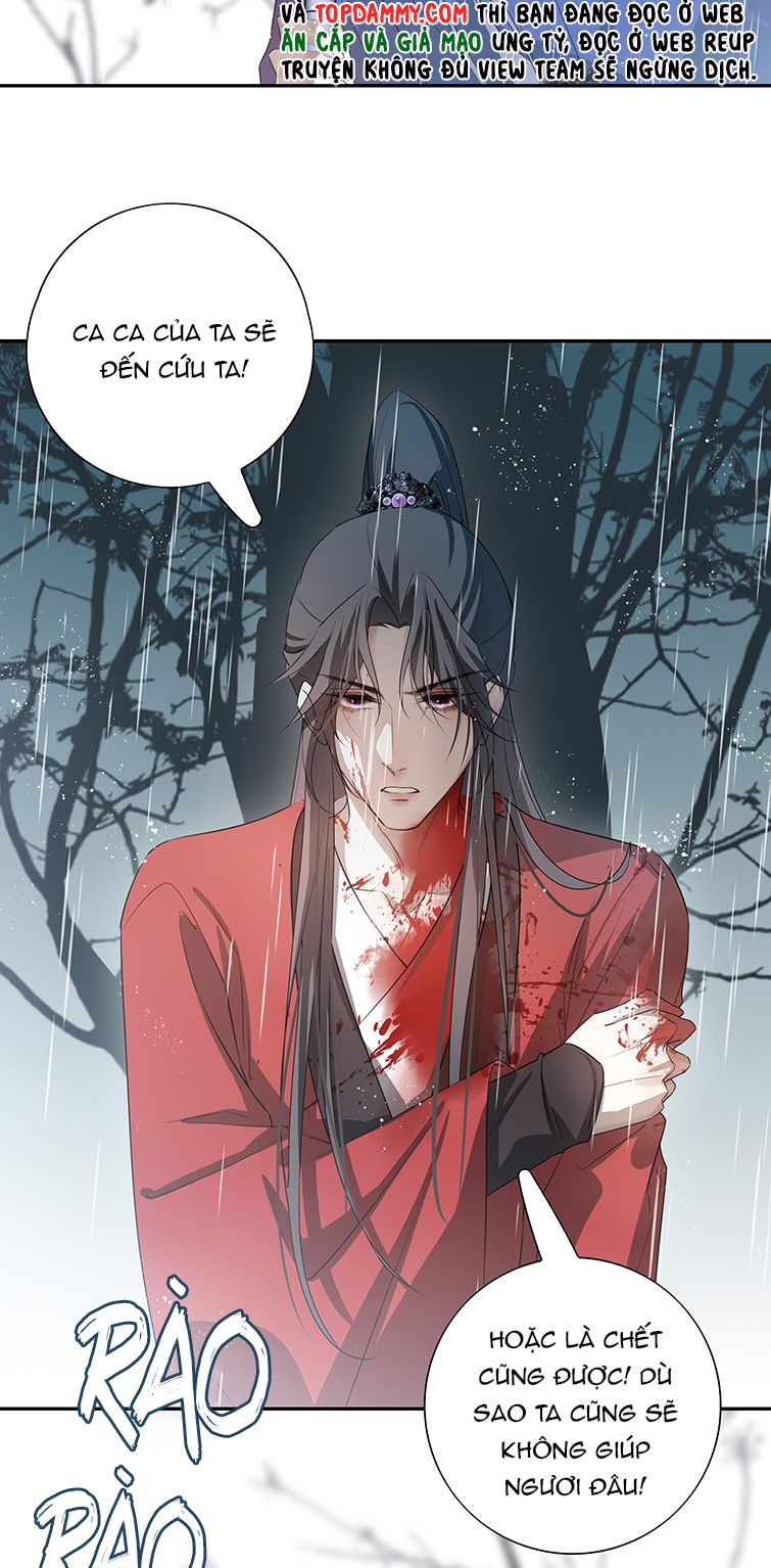 Sau Khi Chết Ta Trở Thành Nốt Chu Sa Của Ca Ca: Chapter 11