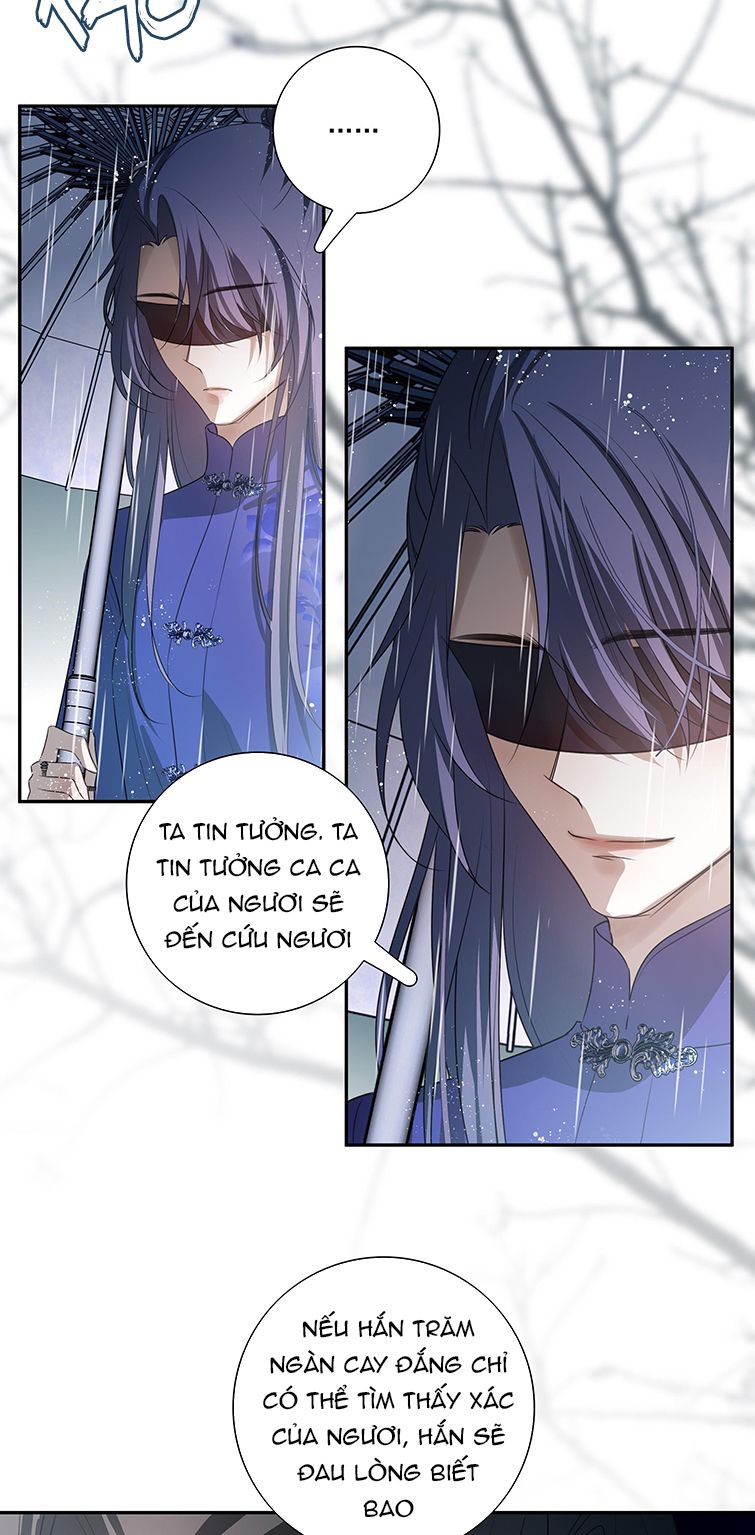 Sau Khi Chết Ta Trở Thành Nốt Chu Sa Của Ca Ca: Chapter 11