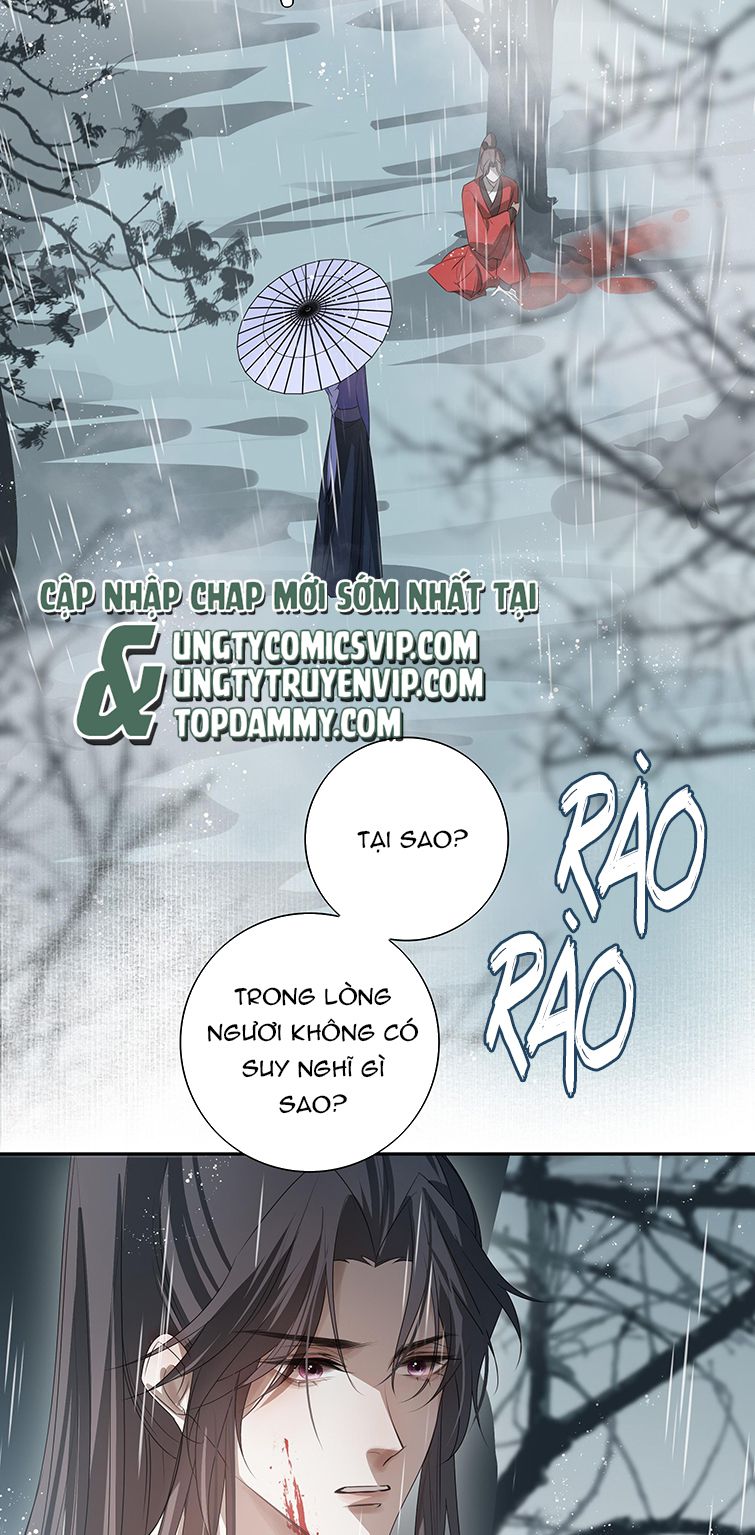 Sau Khi Chết Ta Trở Thành Nốt Chu Sa Của Ca Ca: Chapter 11