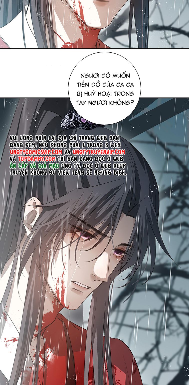 Sau Khi Chết Ta Trở Thành Nốt Chu Sa Của Ca Ca: Chapter 11