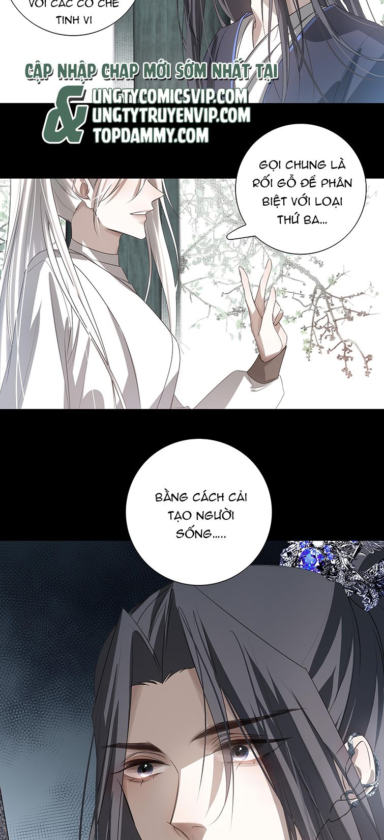 Sau Khi Chết Ta Trở Thành Nốt Chu Sa Của Ca Ca: Chapter 11