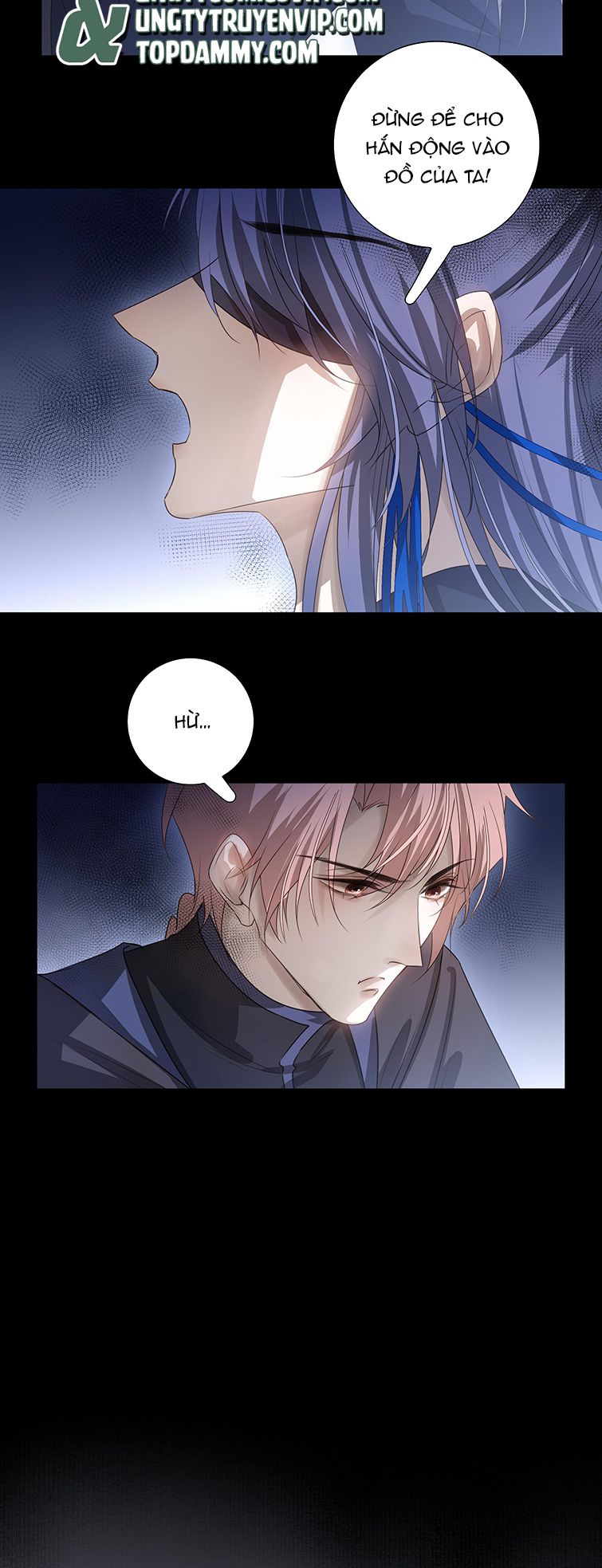 Sau Khi Chết Ta Trở Thành Nốt Chu Sa Của Ca Ca: Chapter 12