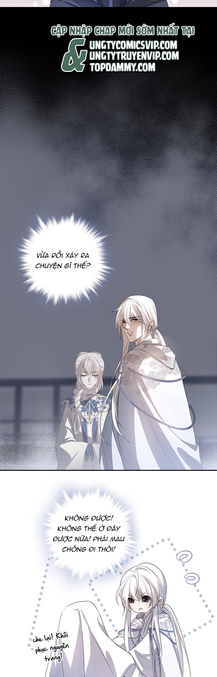 Sau Khi Chết Ta Trở Thành Nốt Chu Sa Của Ca Ca: Chapter 12