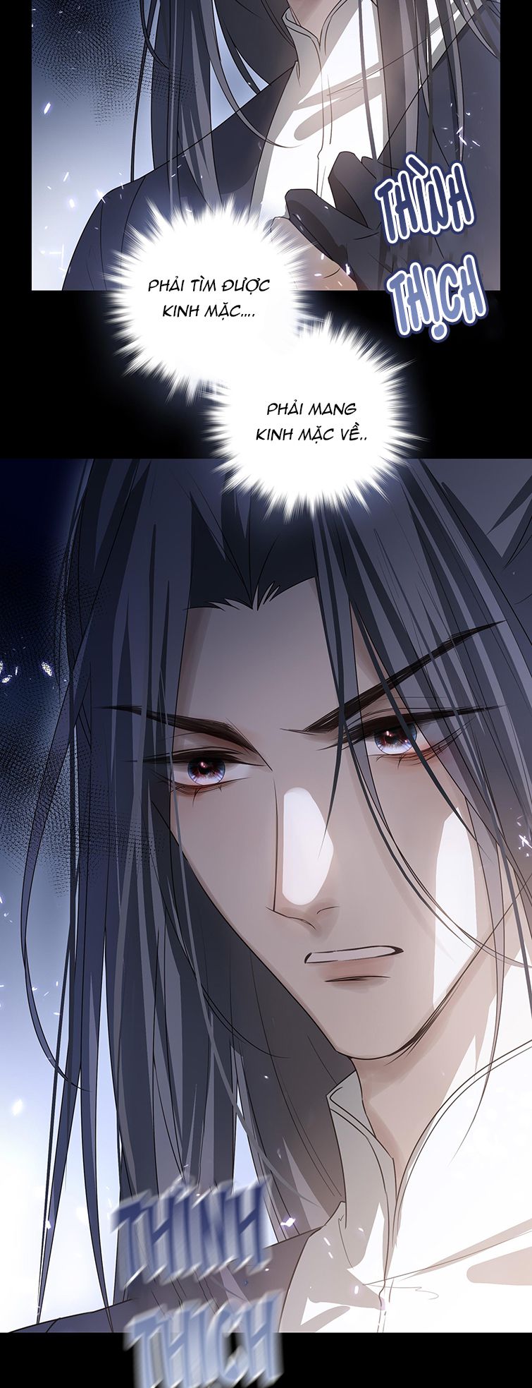 Sau Khi Chết Ta Trở Thành Nốt Chu Sa Của Ca Ca: Chapter 12