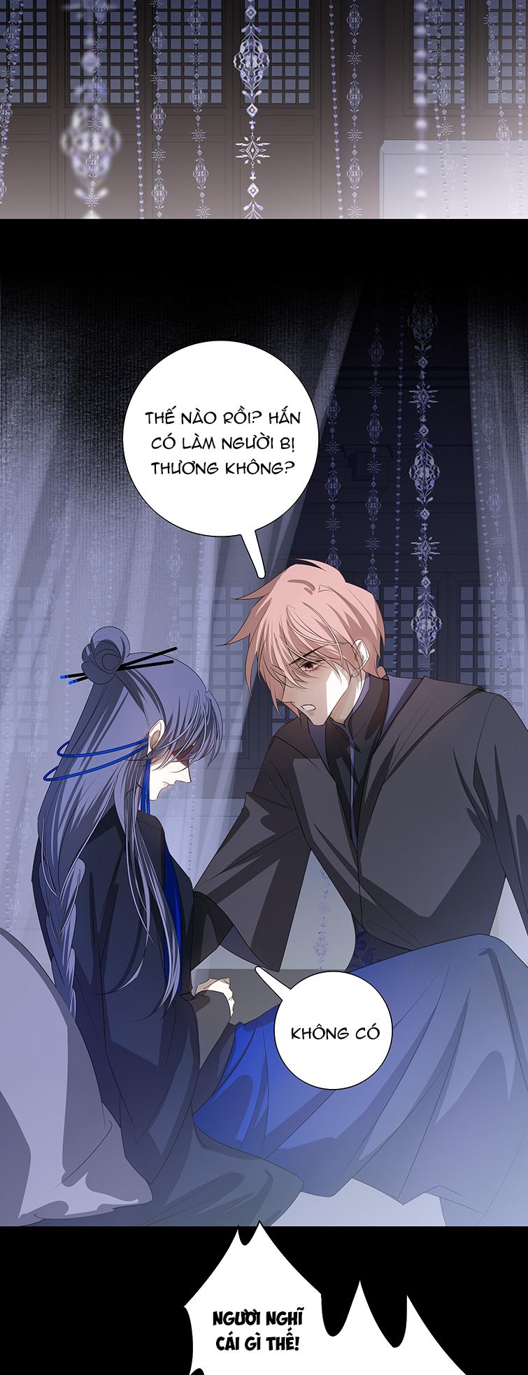 Sau Khi Chết Ta Trở Thành Nốt Chu Sa Của Ca Ca: Chapter 12