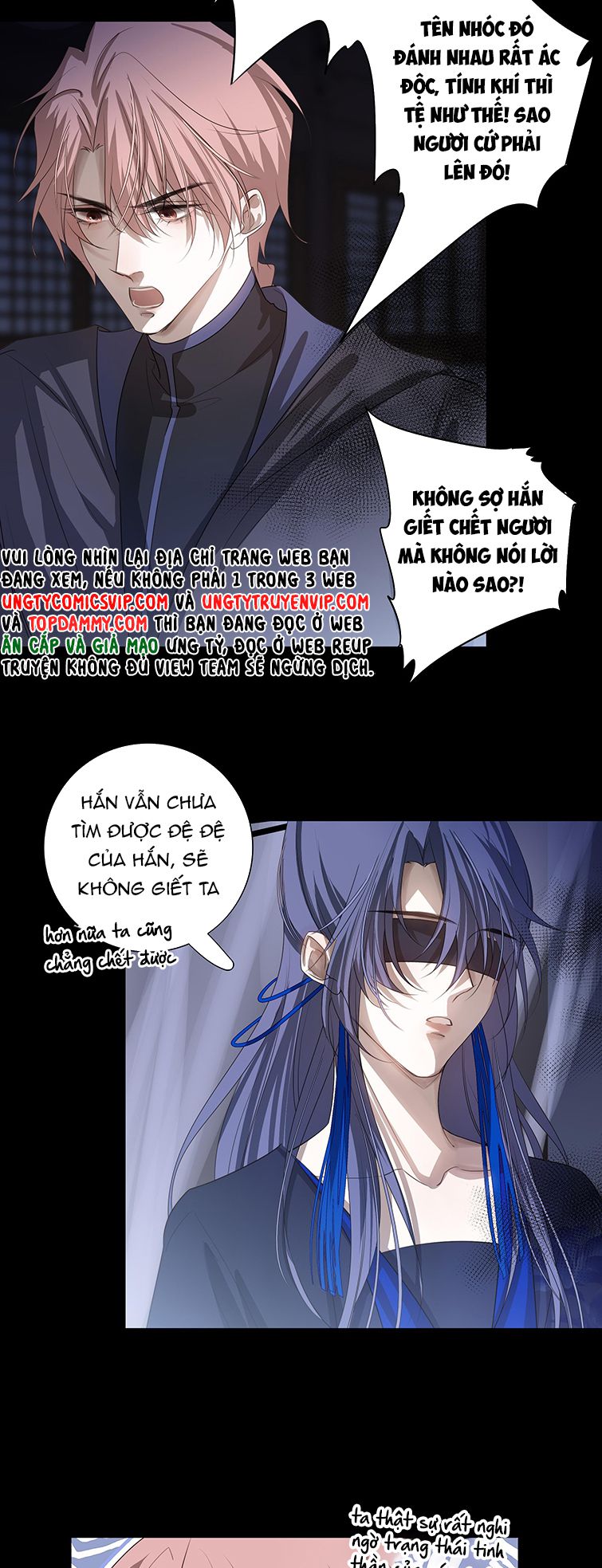 Sau Khi Chết Ta Trở Thành Nốt Chu Sa Của Ca Ca: Chapter 12