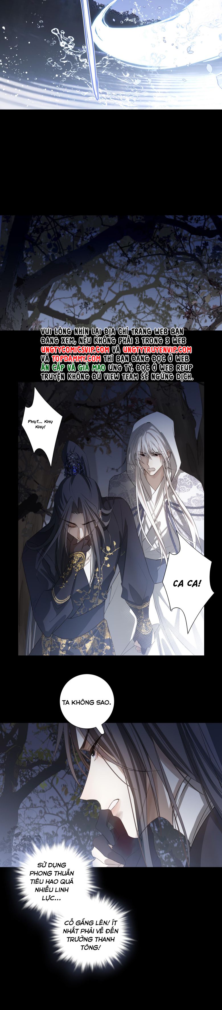 Sau Khi Chết Ta Trở Thành Nốt Chu Sa Của Ca Ca: Chapter 13