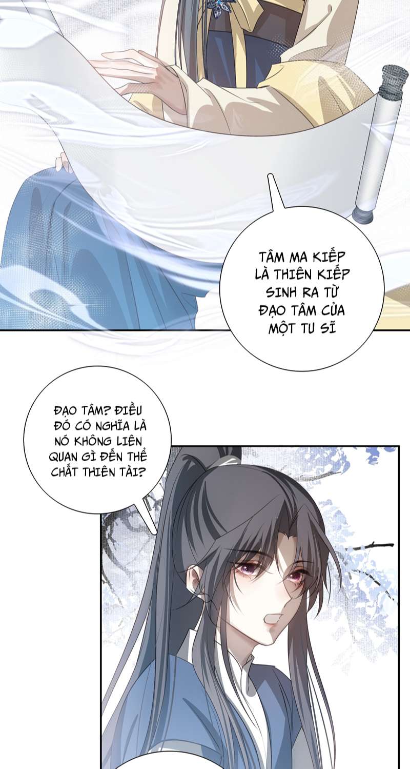 Sau Khi Chết Ta Trở Thành Nốt Chu Sa Của Ca Ca: Chapter 14