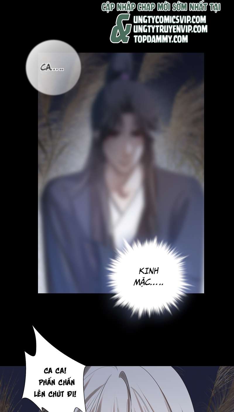 Sau Khi Chết Ta Trở Thành Nốt Chu Sa Của Ca Ca: Chapter 14