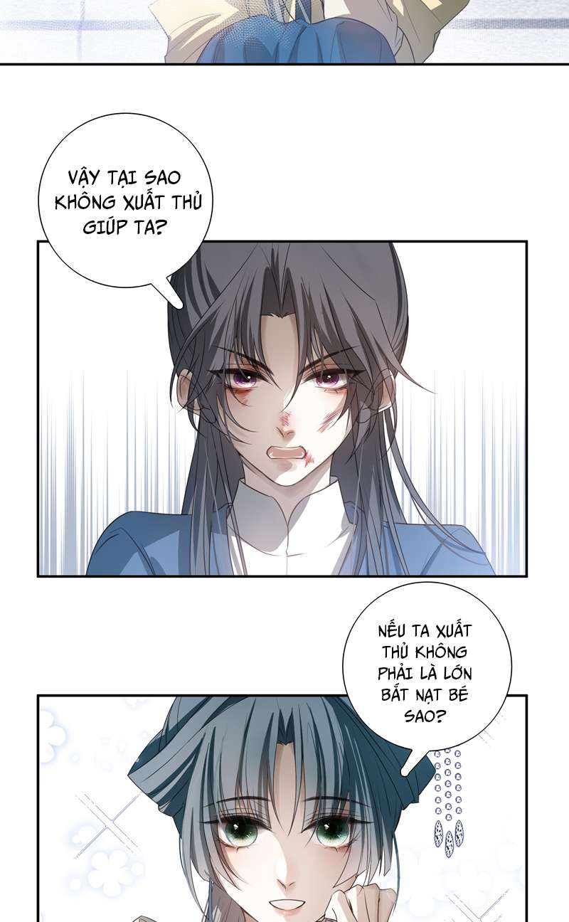 Sau Khi Chết Ta Trở Thành Nốt Chu Sa Của Ca Ca: Chapter 14