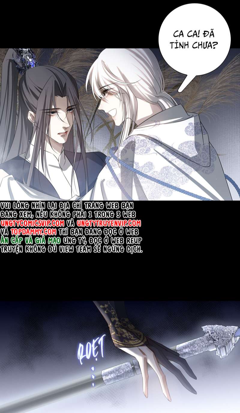 Sau Khi Chết Ta Trở Thành Nốt Chu Sa Của Ca Ca: Chapter 14