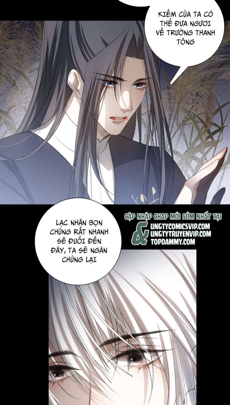 Sau Khi Chết Ta Trở Thành Nốt Chu Sa Của Ca Ca: Chapter 14