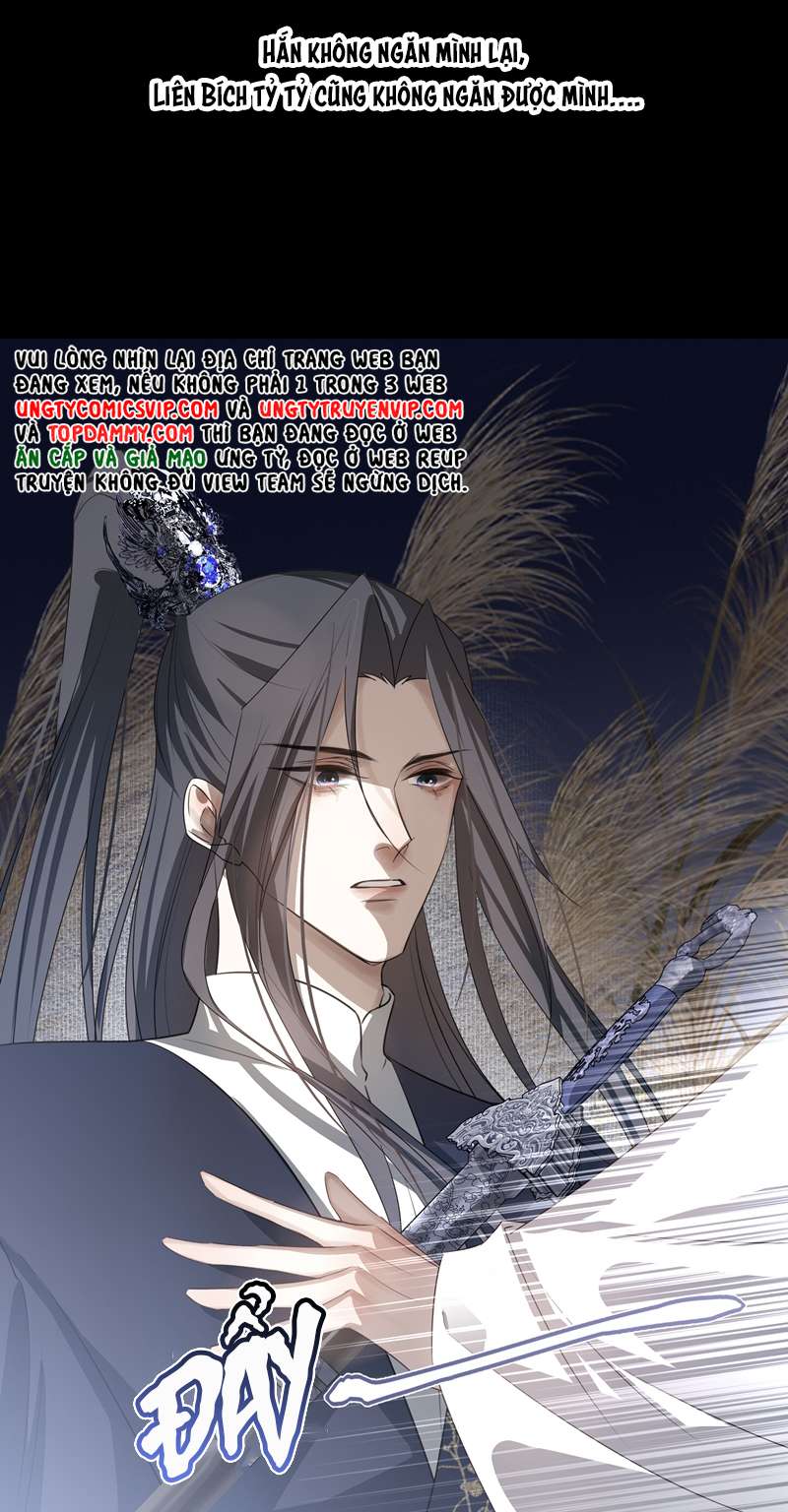 Sau Khi Chết Ta Trở Thành Nốt Chu Sa Của Ca Ca: Chapter 14