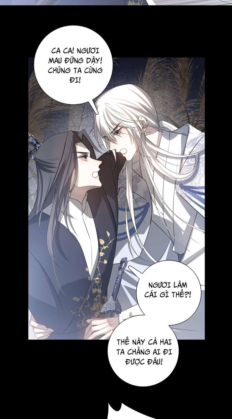 Sau Khi Chết Ta Trở Thành Nốt Chu Sa Của Ca Ca: Chapter 14