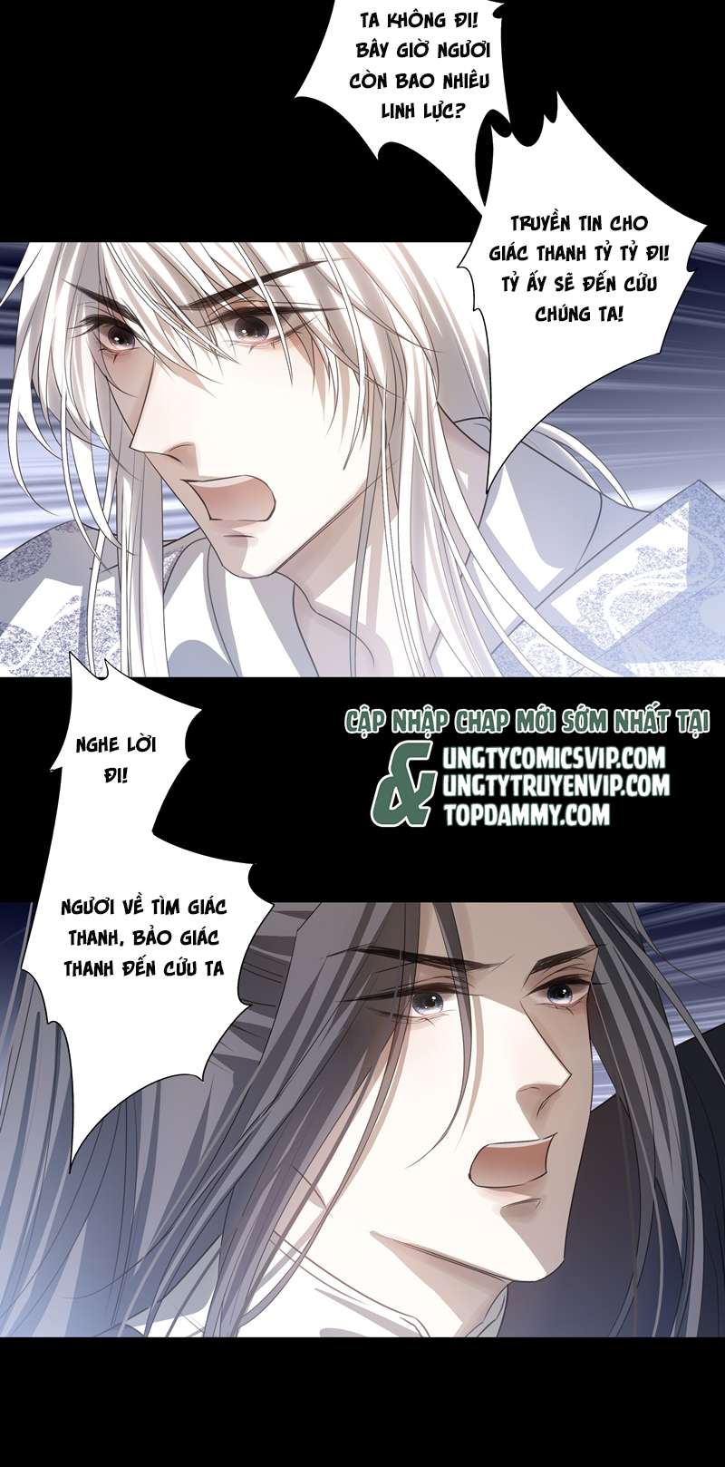 Sau Khi Chết Ta Trở Thành Nốt Chu Sa Của Ca Ca: Chapter 14