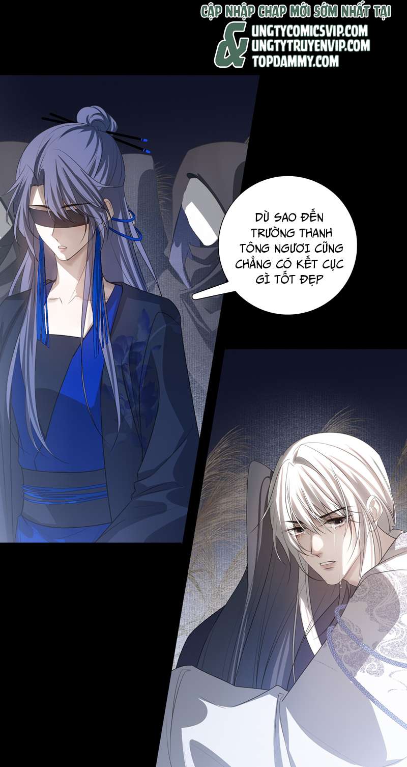 Sau Khi Chết Ta Trở Thành Nốt Chu Sa Của Ca Ca: Chapter 14