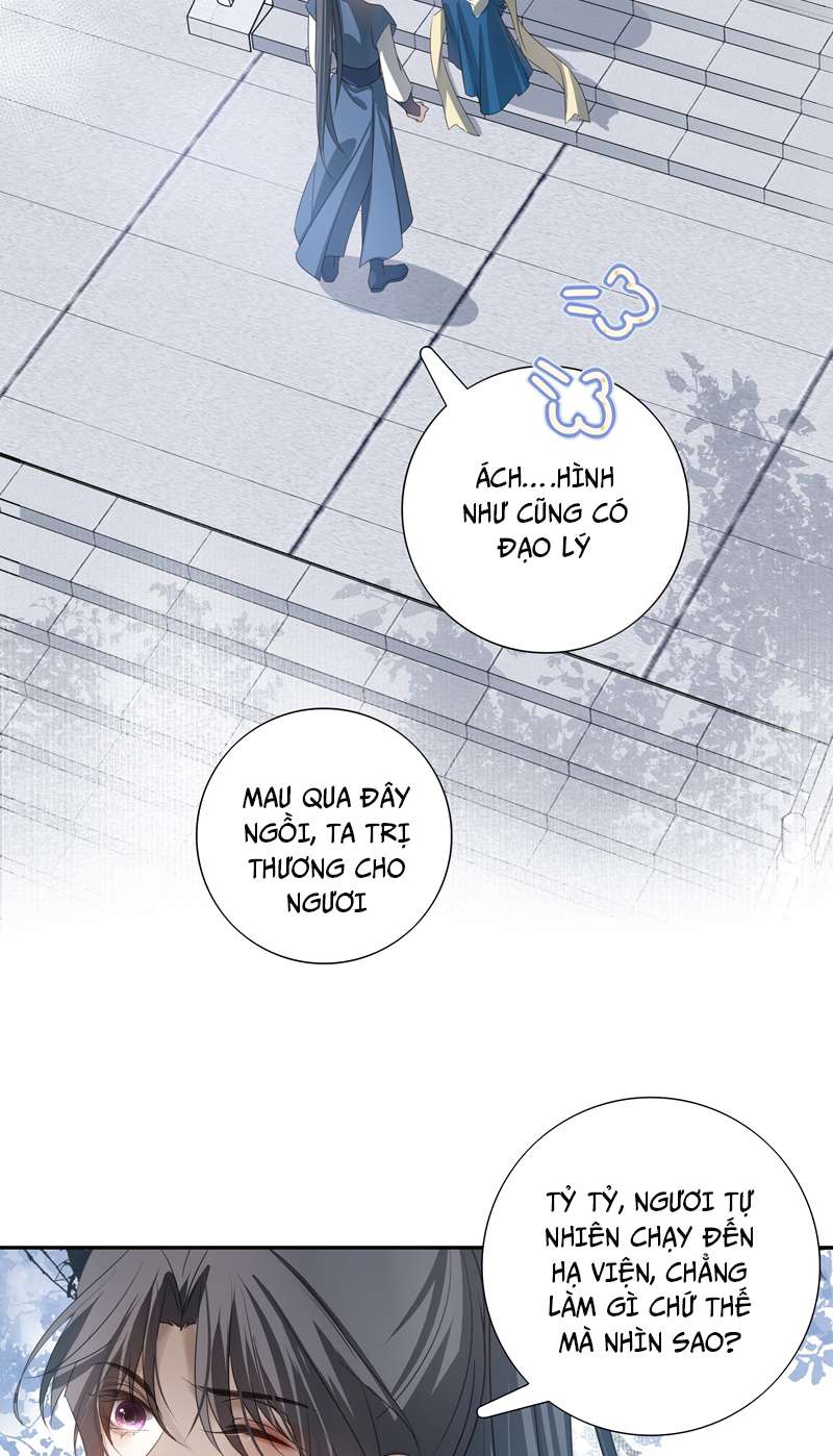 Sau Khi Chết Ta Trở Thành Nốt Chu Sa Của Ca Ca: Chapter 14
