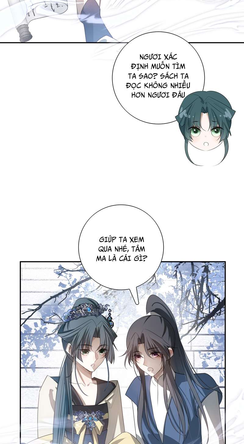 Sau Khi Chết Ta Trở Thành Nốt Chu Sa Của Ca Ca: Chapter 14