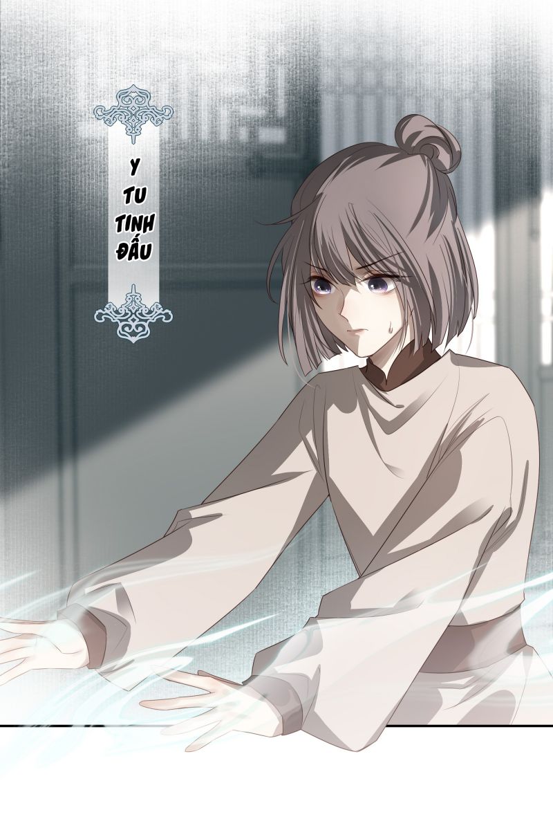 Sau Khi Chết Ta Trở Thành Nốt Chu Sa Của Ca Ca: Chapter 15