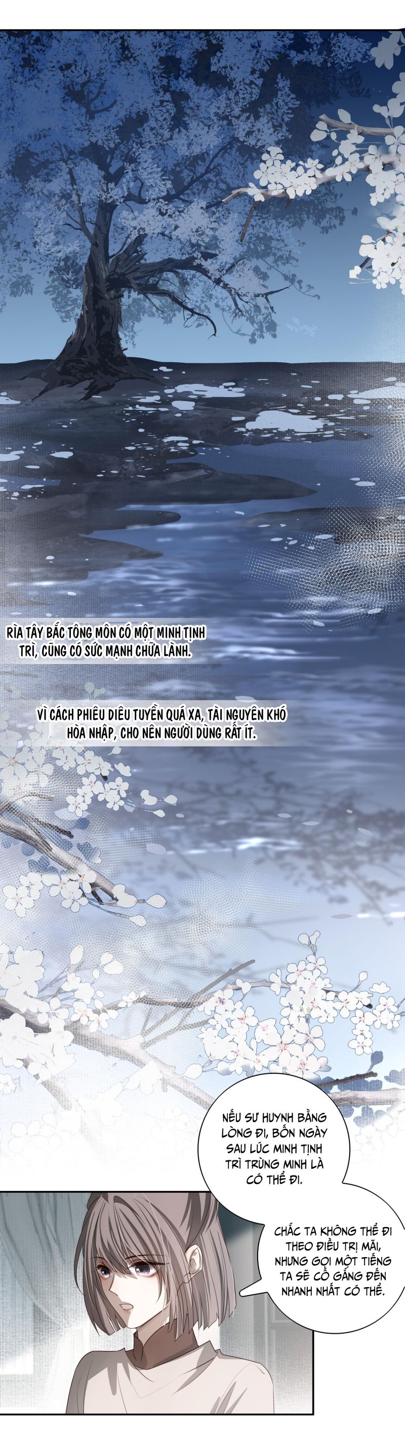 Sau Khi Chết Ta Trở Thành Nốt Chu Sa Của Ca Ca: Chapter 15