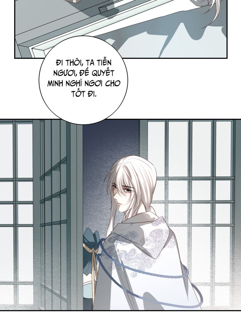 Sau Khi Chết Ta Trở Thành Nốt Chu Sa Của Ca Ca: Chapter 15