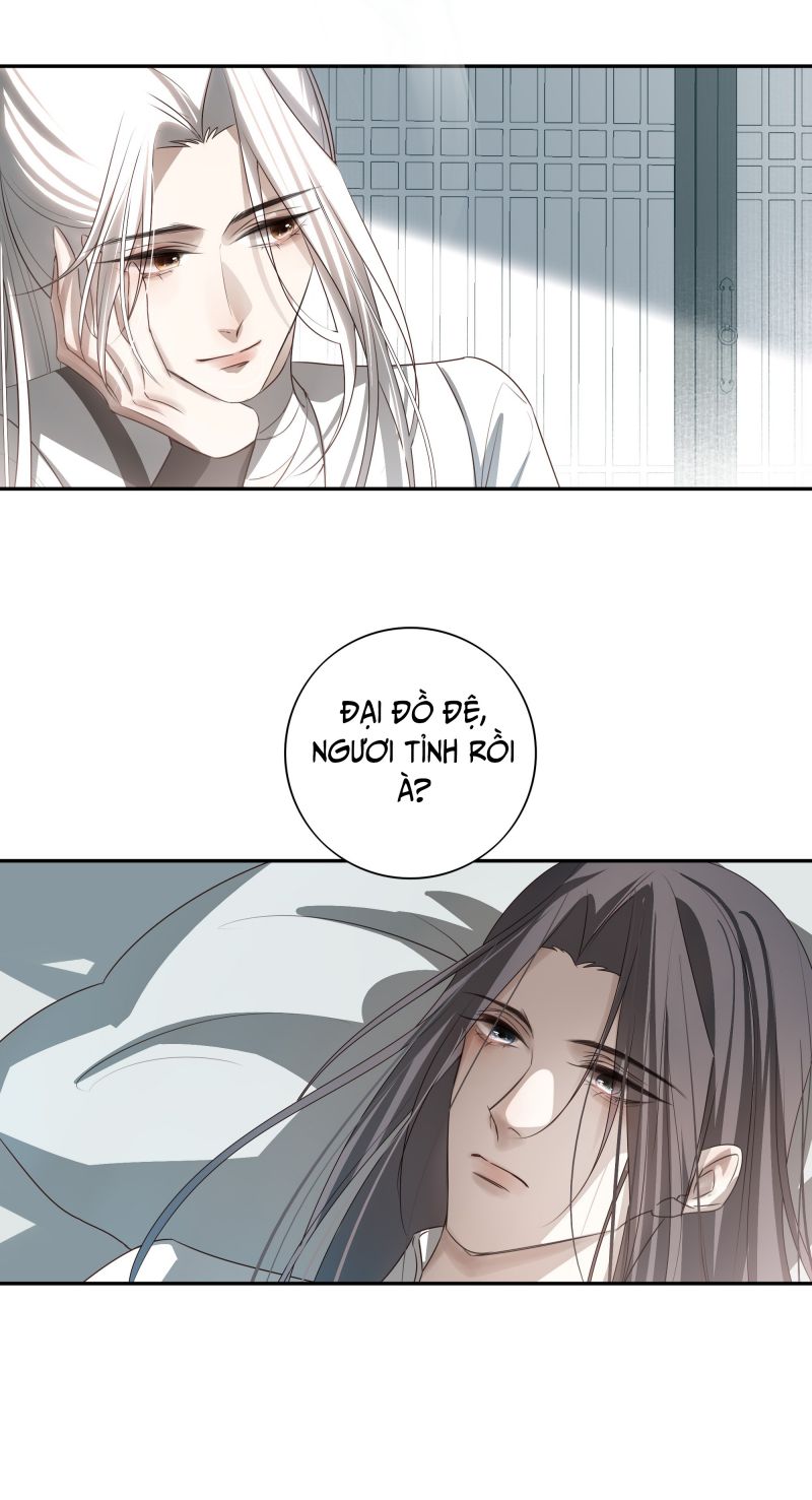 Sau Khi Chết Ta Trở Thành Nốt Chu Sa Của Ca Ca: Chapter 15