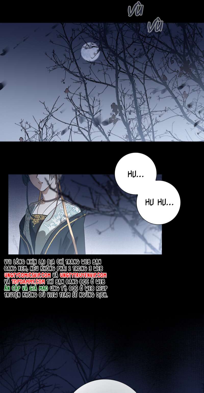Sau Khi Chết Ta Trở Thành Nốt Chu Sa Của Ca Ca: Chapter 16