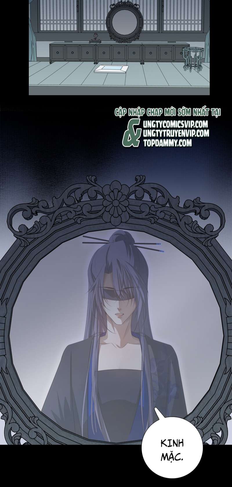 Sau Khi Chết Ta Trở Thành Nốt Chu Sa Của Ca Ca: Chapter 16