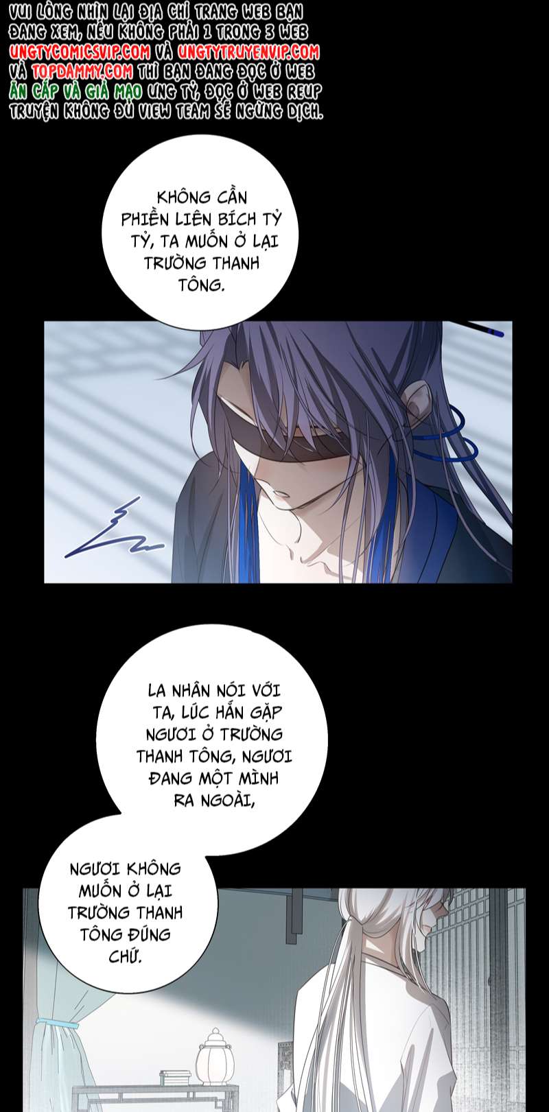 Sau Khi Chết Ta Trở Thành Nốt Chu Sa Của Ca Ca: Chapter 16