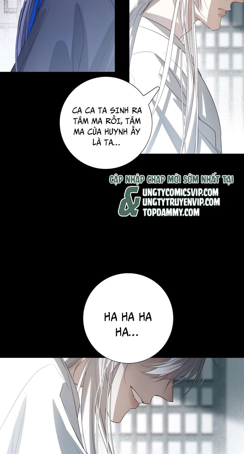 Sau Khi Chết Ta Trở Thành Nốt Chu Sa Của Ca Ca: Chapter 16