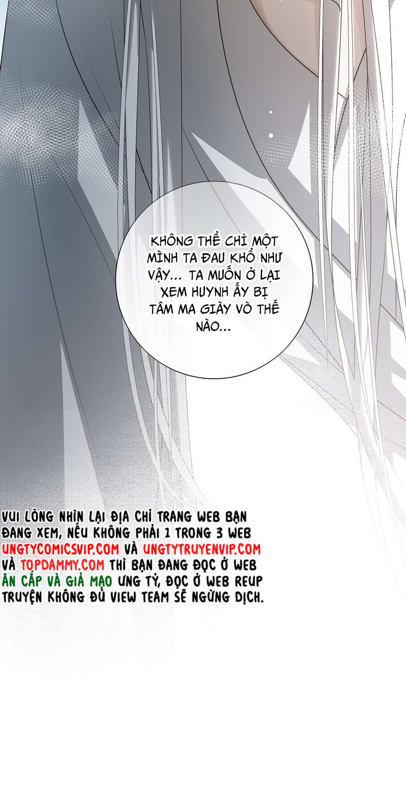 Sau Khi Chết Ta Trở Thành Nốt Chu Sa Của Ca Ca: Chapter 16