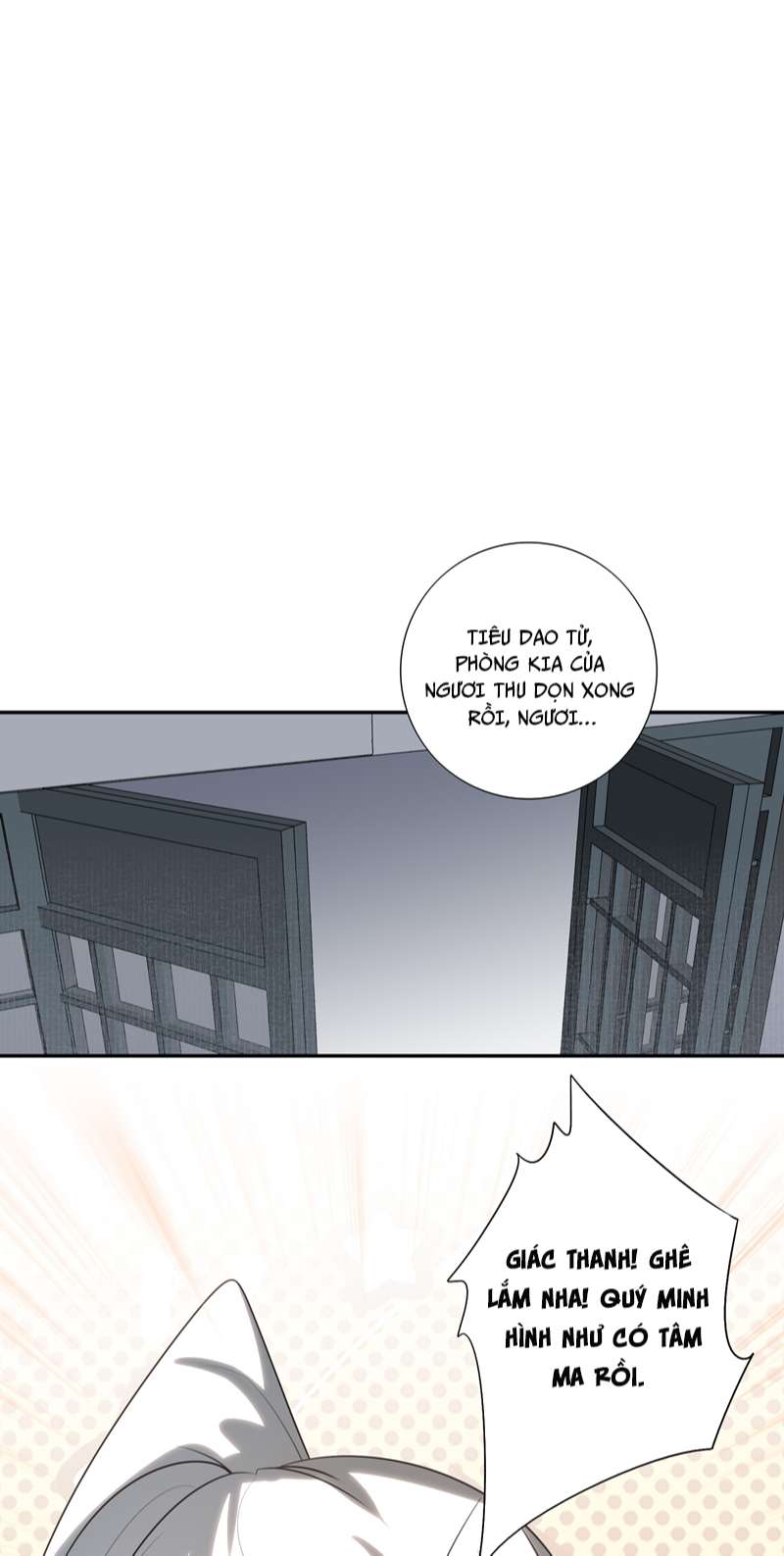 Sau Khi Chết Ta Trở Thành Nốt Chu Sa Của Ca Ca: Chapter 16