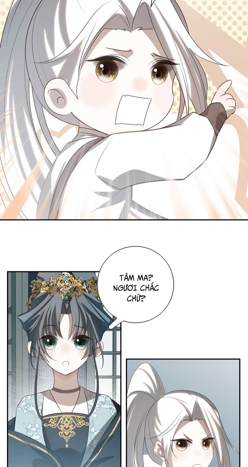 Sau Khi Chết Ta Trở Thành Nốt Chu Sa Của Ca Ca: Chapter 16