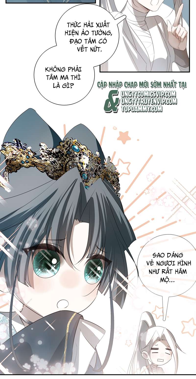 Sau Khi Chết Ta Trở Thành Nốt Chu Sa Của Ca Ca: Chapter 16