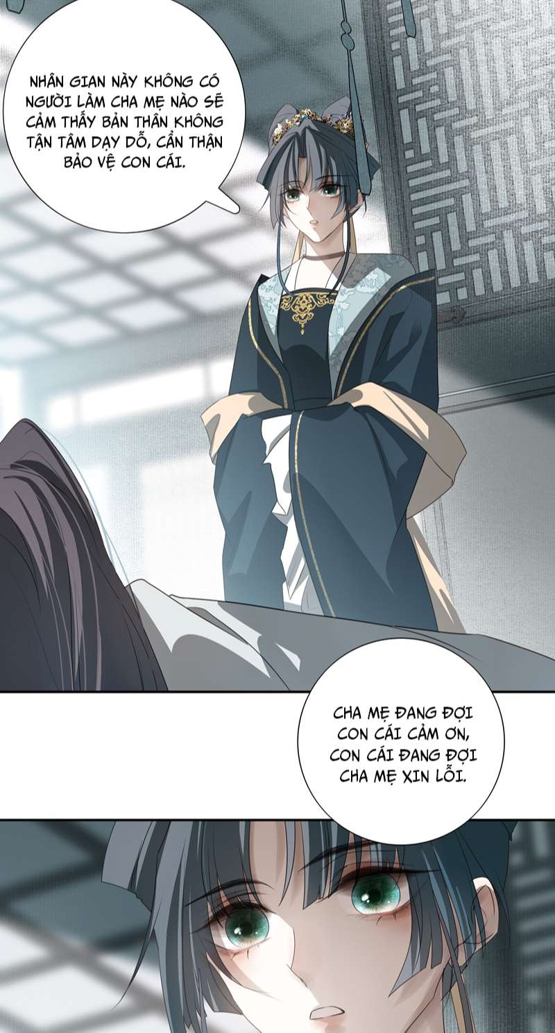 Sau Khi Chết Ta Trở Thành Nốt Chu Sa Của Ca Ca: Chapter 16
