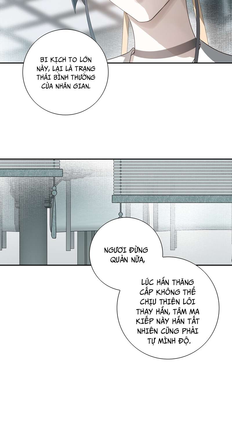 Sau Khi Chết Ta Trở Thành Nốt Chu Sa Của Ca Ca: Chapter 16