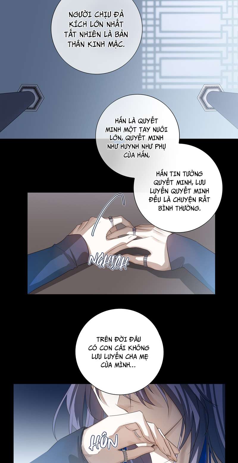 Sau Khi Chết Ta Trở Thành Nốt Chu Sa Của Ca Ca: Chapter 16