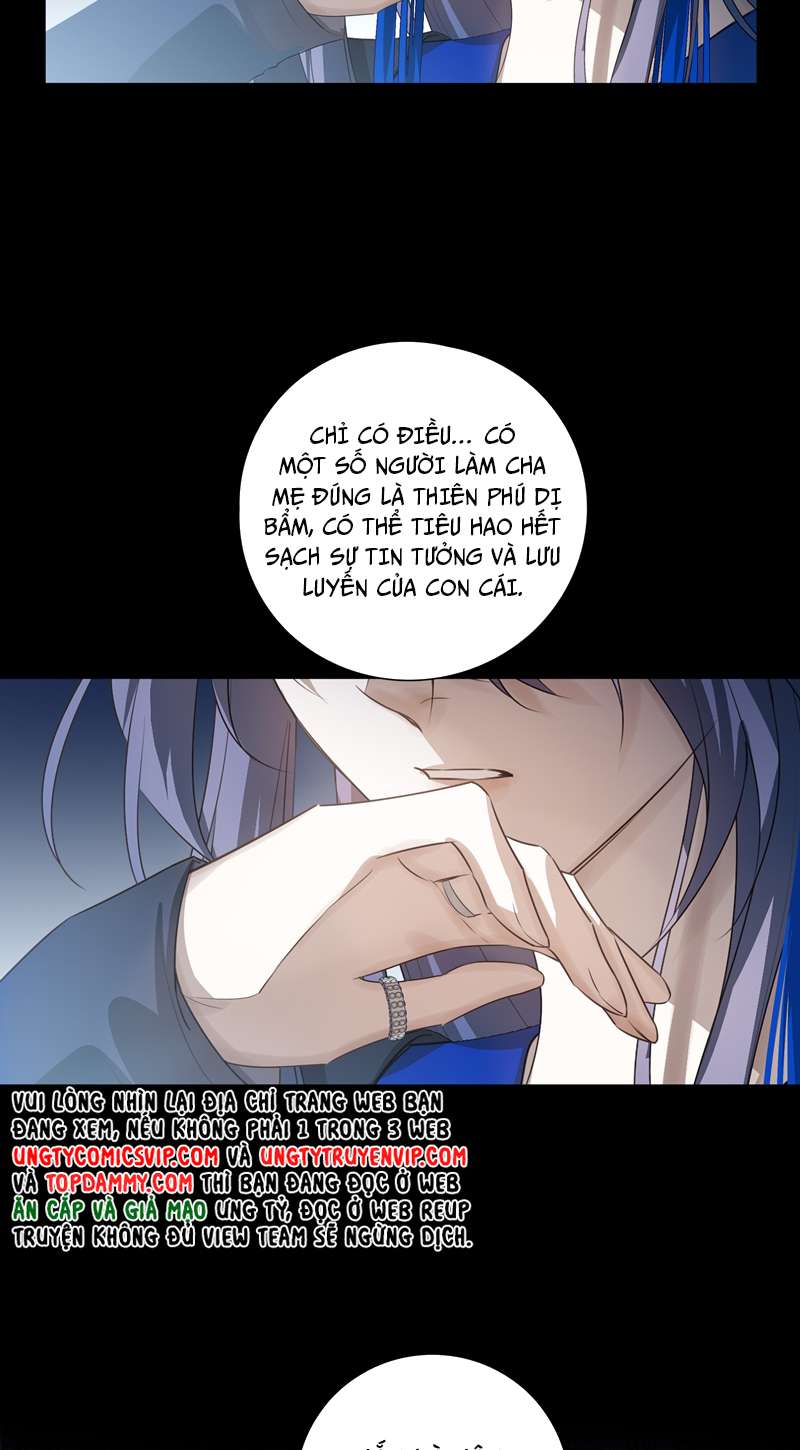 Sau Khi Chết Ta Trở Thành Nốt Chu Sa Của Ca Ca: Chapter 16