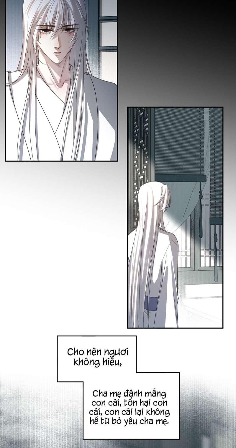 Sau Khi Chết Ta Trở Thành Nốt Chu Sa Của Ca Ca: Chapter 16