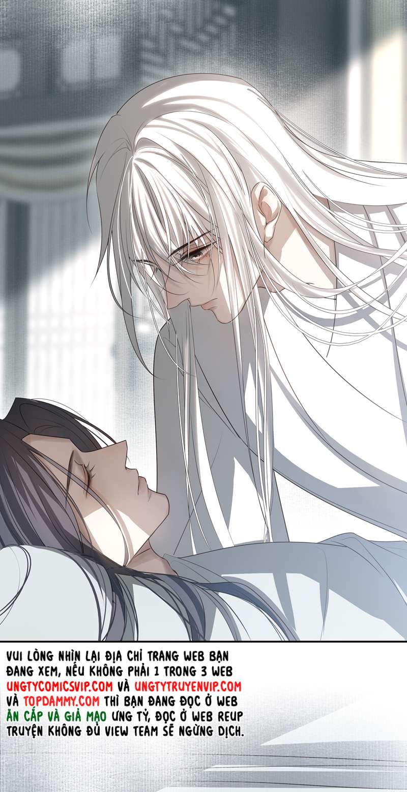 Sau Khi Chết Ta Trở Thành Nốt Chu Sa Của Ca Ca: Chapter 16