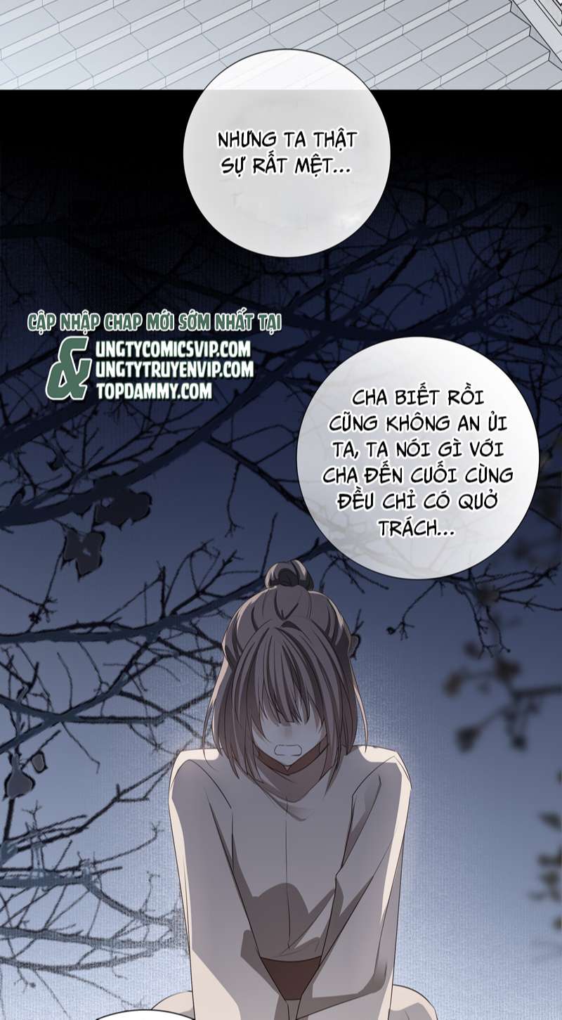 Sau Khi Chết Ta Trở Thành Nốt Chu Sa Của Ca Ca: Chapter 16