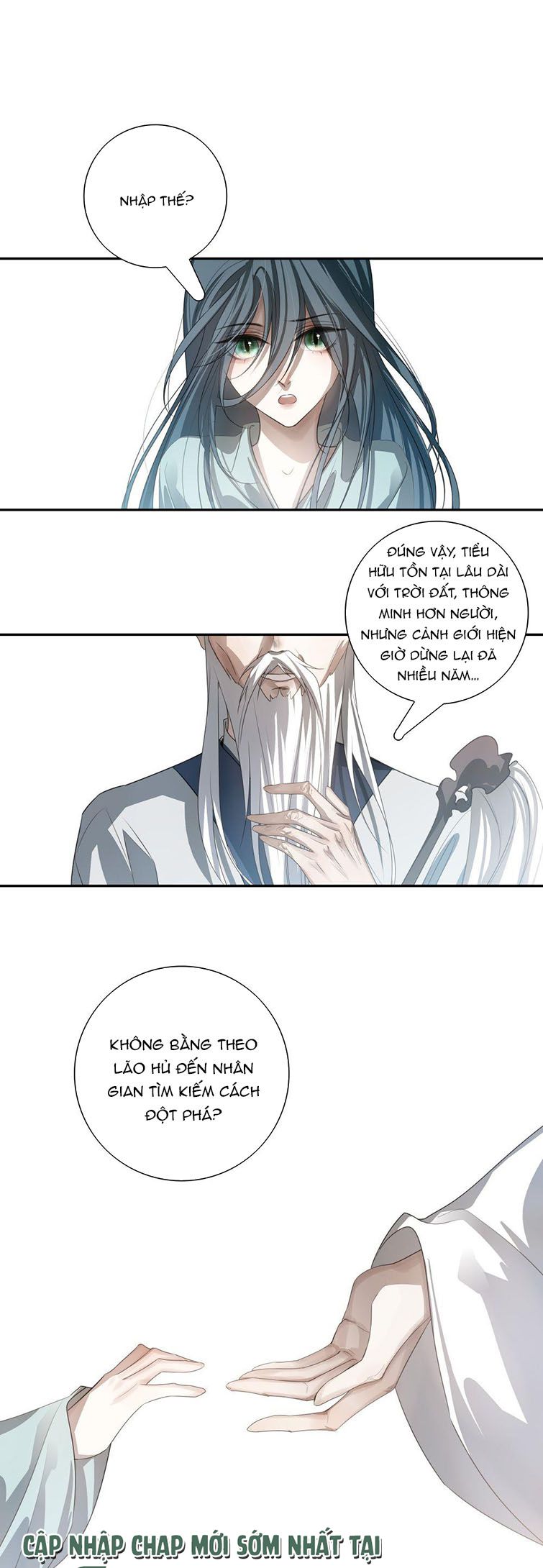 Sau Khi Chết Ta Trở Thành Nốt Chu Sa Của Ca Ca: Chapter 17
