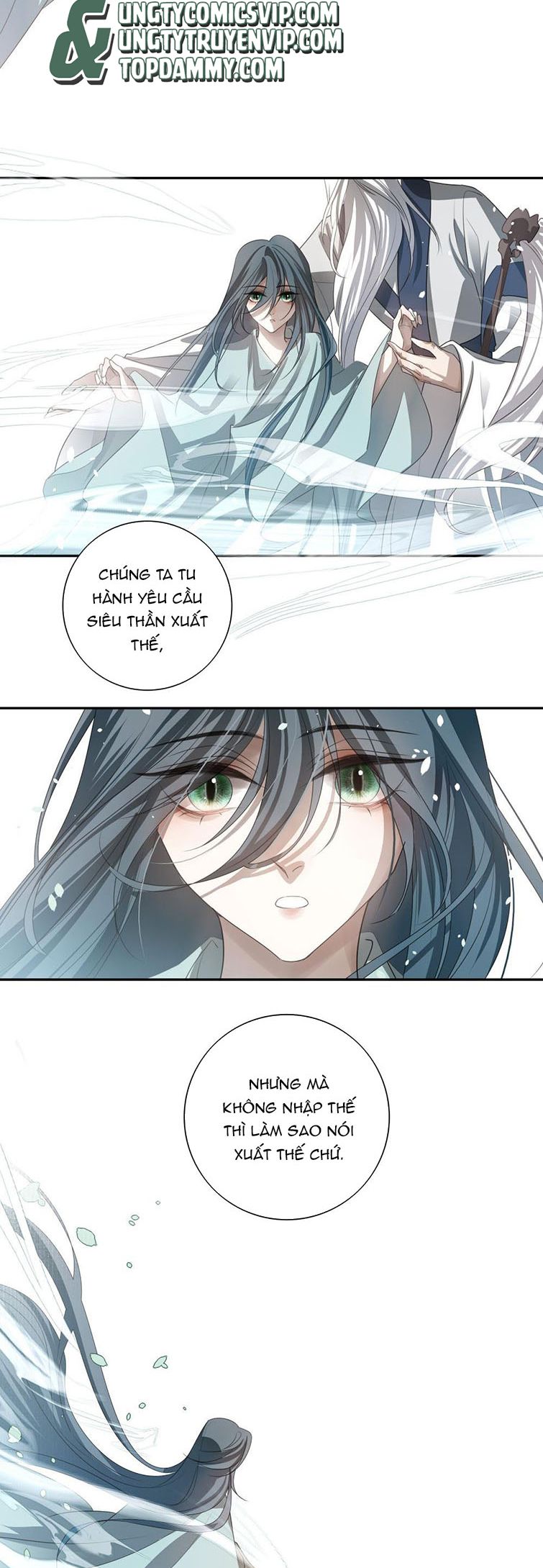 Sau Khi Chết Ta Trở Thành Nốt Chu Sa Của Ca Ca: Chapter 17