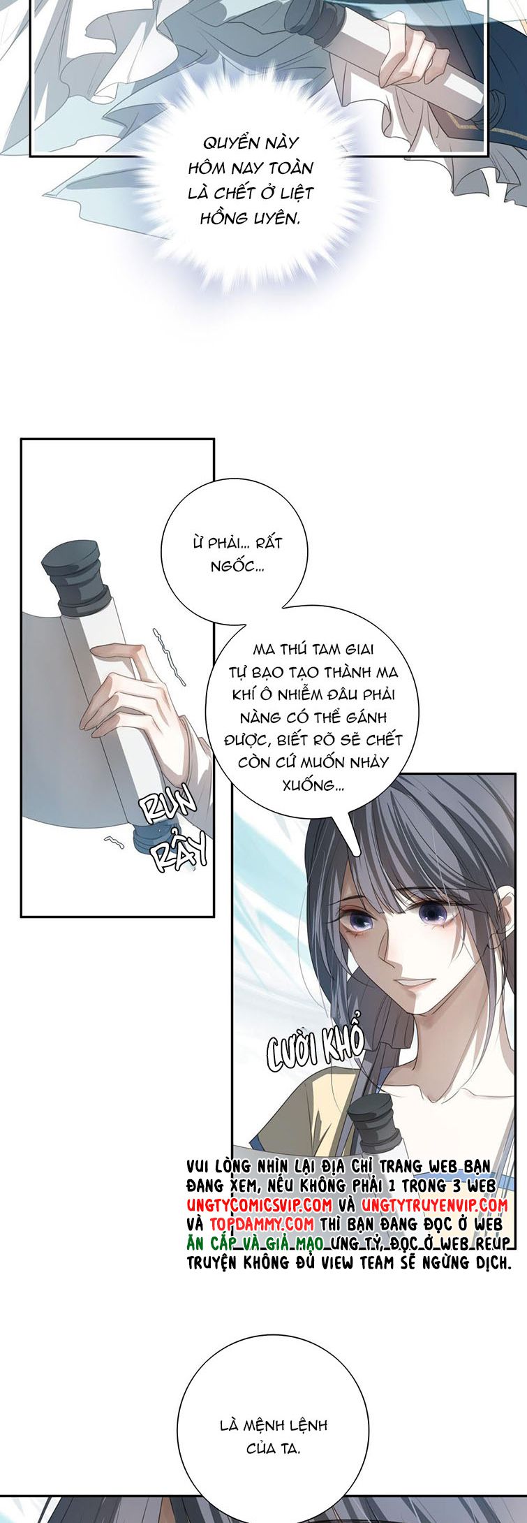 Sau Khi Chết Ta Trở Thành Nốt Chu Sa Của Ca Ca: Chapter 17