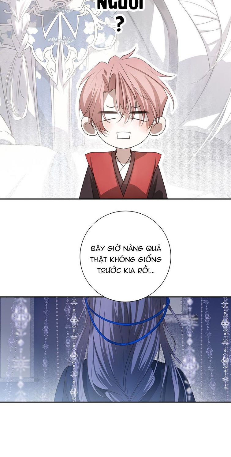Sau Khi Chết Ta Trở Thành Nốt Chu Sa Của Ca Ca: Chapter 17