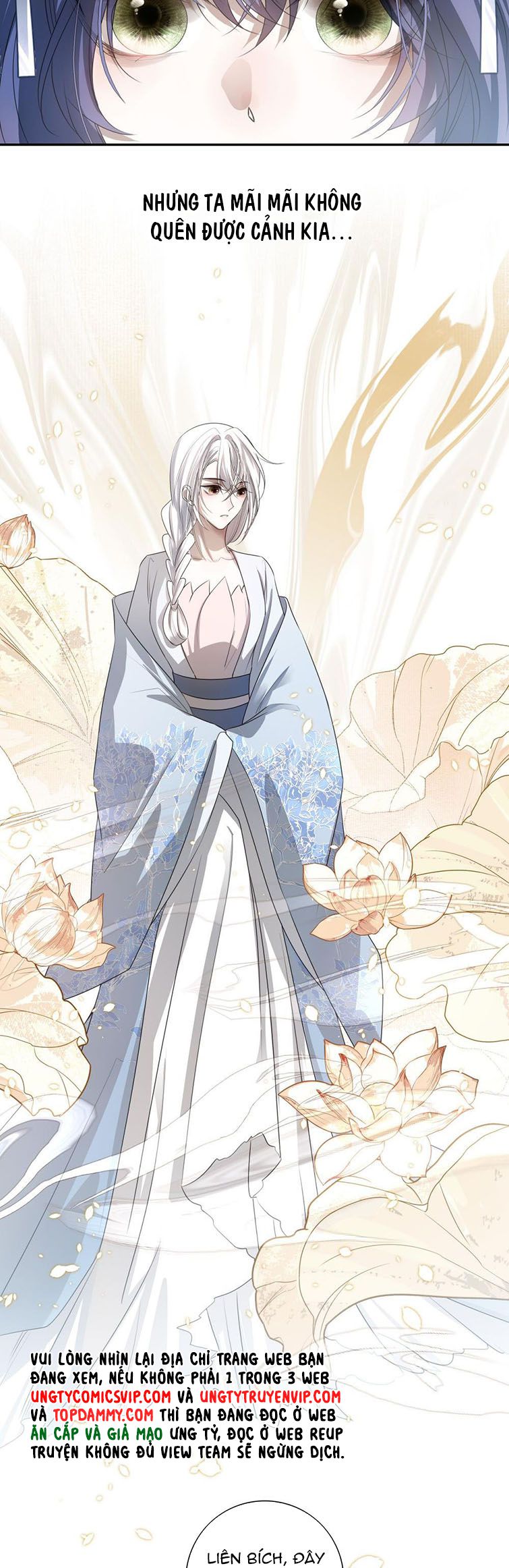 Sau Khi Chết Ta Trở Thành Nốt Chu Sa Của Ca Ca: Chapter 17