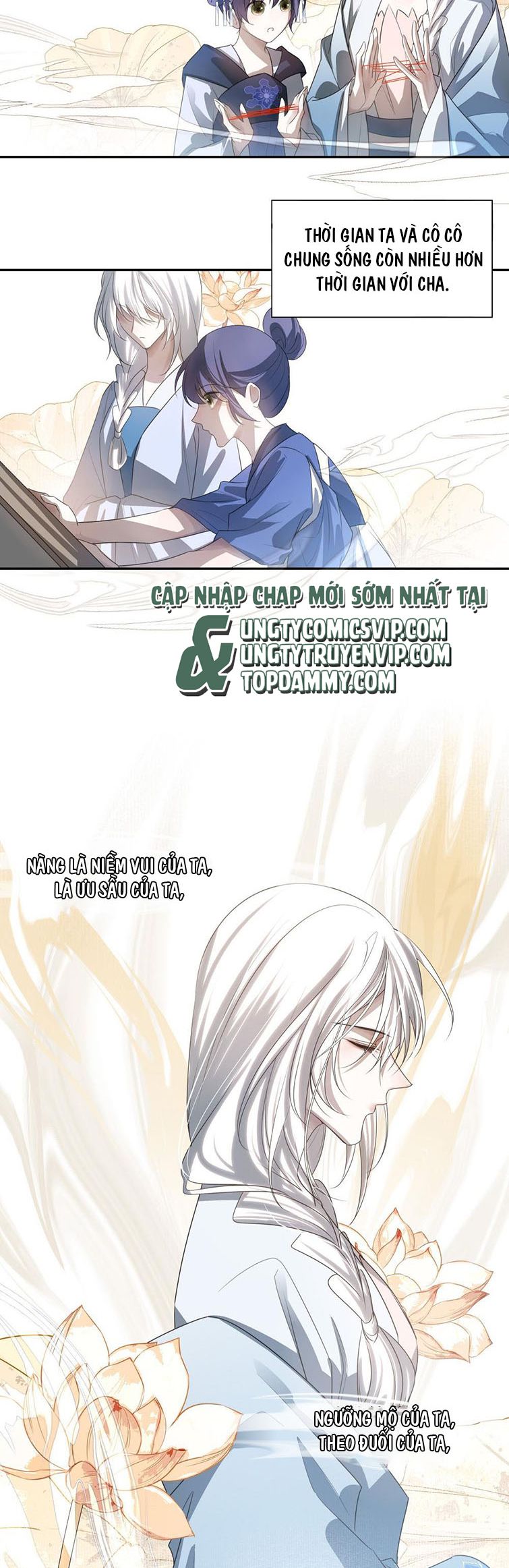 Sau Khi Chết Ta Trở Thành Nốt Chu Sa Của Ca Ca: Chapter 17