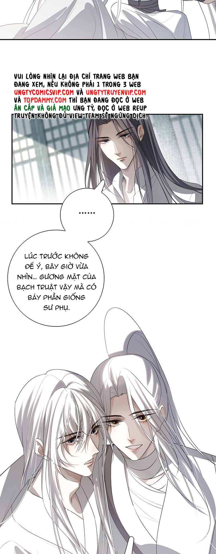 Sau Khi Chết Ta Trở Thành Nốt Chu Sa Của Ca Ca: Chapter 18