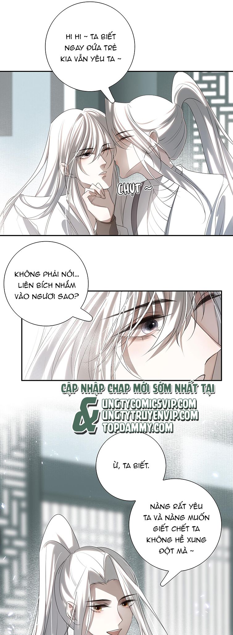 Sau Khi Chết Ta Trở Thành Nốt Chu Sa Của Ca Ca: Chapter 18
